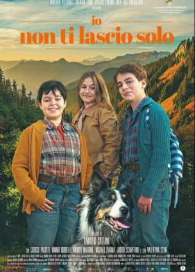 ������� ������ (2025)