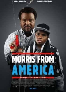 ������ �� ������� (2016)