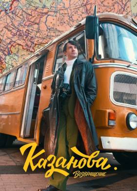 �������� (1-3 �����)