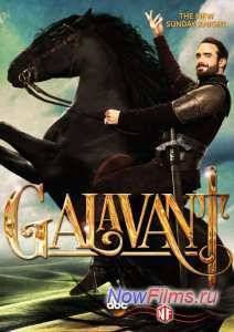 �������� (2015) 1,2 �����