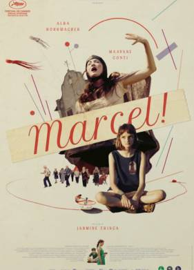 ������� (2022)