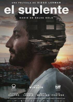 ����������� (2022)