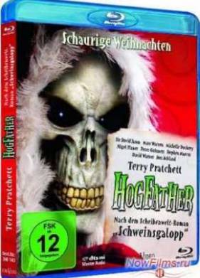 ����� - ������: ���������������� ������ (2006)