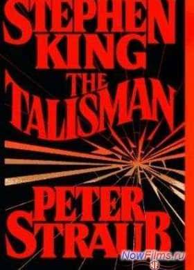 �������� (2015)