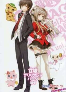 ������������� ���� ����� / ������������ ���� ����� (2014)