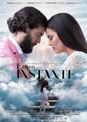 � ���� ��������� (2021)