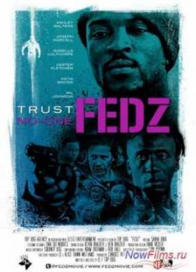 ��������� (2013)