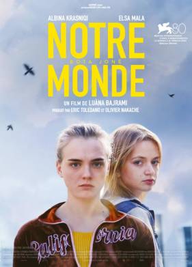 ��� ��� (2023)