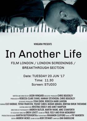 � ������ ����� (2017)