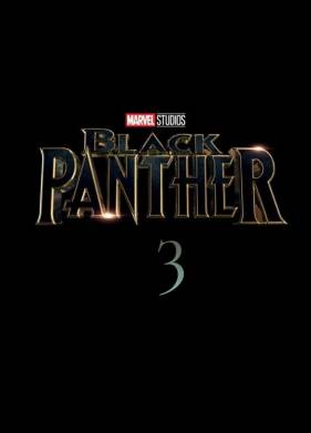 ������ ������� 3 (2025)