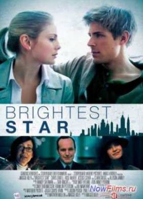 ����� ������ (2013)