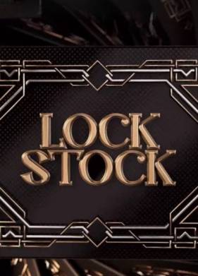 ��� ���� (2023)