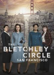 ��� ��������: ���-��������� (2018)