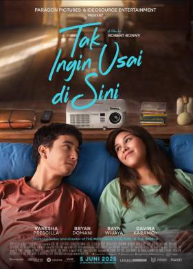 ����������� �������� (2025)