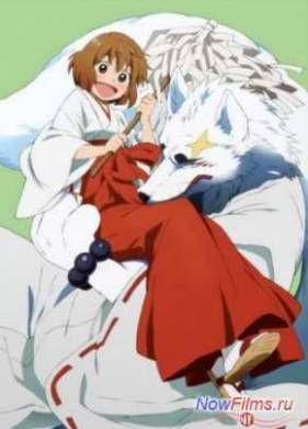 ���������� ��� (2013)