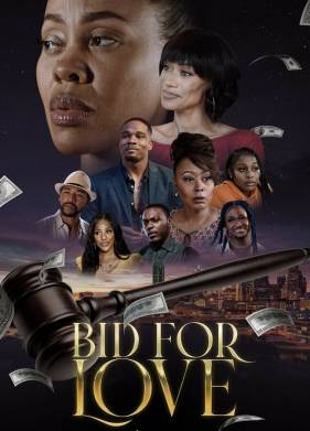 ������ �� ������ (2022)