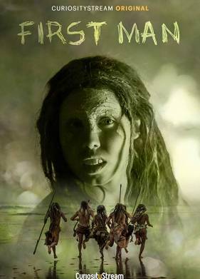 ������ ������� (2017)