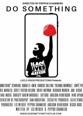 �������� (2021)