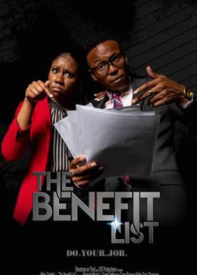 ������ ������������ (2020)