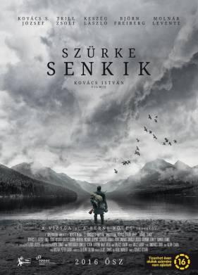 ����� �������� (2016)