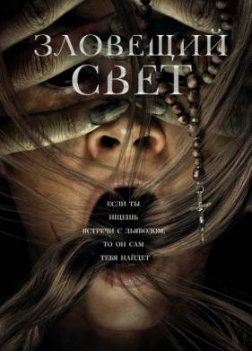 �������� ���� (2022)