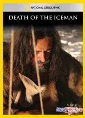 ������ �������� �������� (2009)