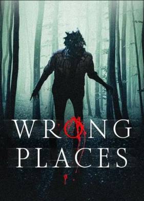 ������� ����� (2024)