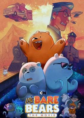 ��� ������ � ��������: ����� (2020)