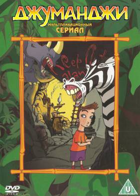 ��������� (1-3 �����)