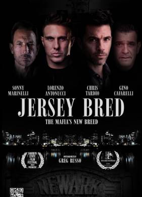 ��������� � ������ (2024)