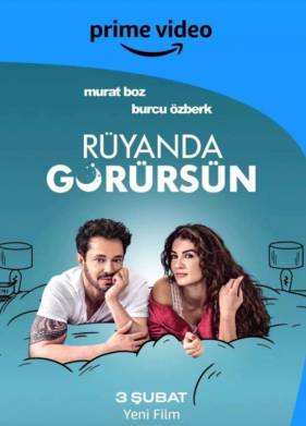 ������� �� ��� (2023)