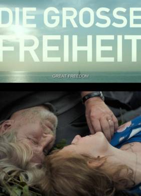 ����� ������� (2021)