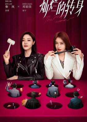 ������������ ������� (2023)