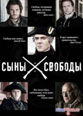 ���� ������� (2015)