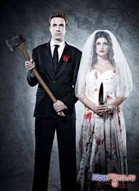 ���� ������ �� �������� ��� (2014)