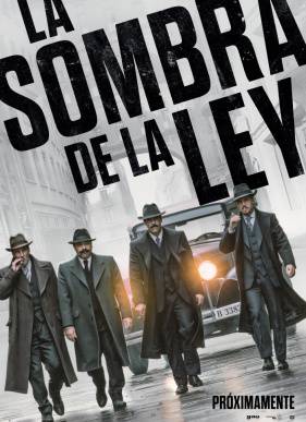 ���� ������ (2018)