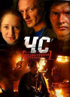 ��. ������������ �������� (2012)