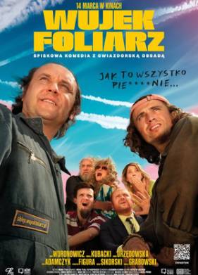 ��� ���� ����������� (2025)