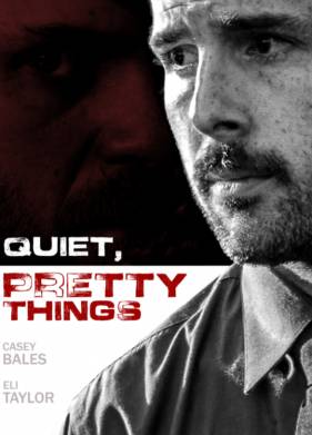 ����� � ��������  (2020)