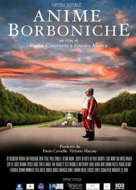 ���� ������� (2020)