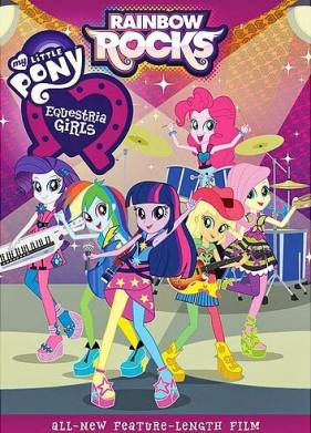 ��� ��������� ����: ������� �� ��������� - �������� ��� (2014)