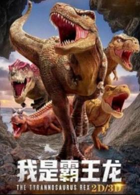 ����������� ���� (2022)