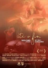 �� ����� (2020)