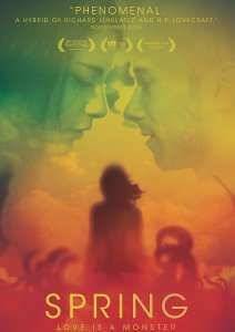 ����� (2014)