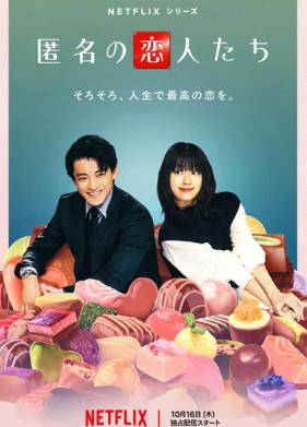 ��������� ��������� (2025)