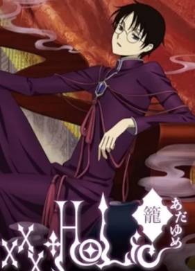 �������������� OVA-3 (2011)