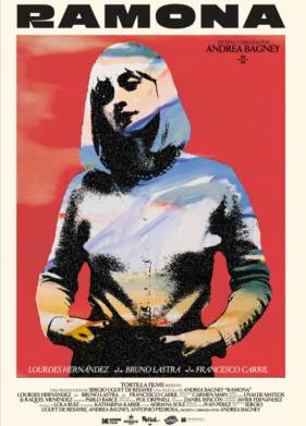 ������ (2022)