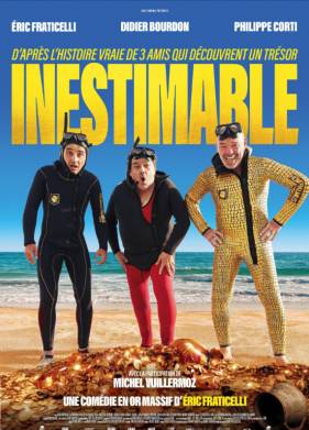 ��������� (2023)