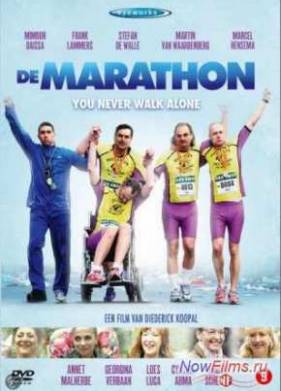 ������� (2012)