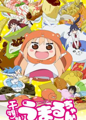 ��������� ��������� �����! (2015) 1-2 �����